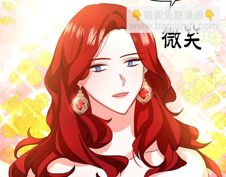 第1话 离婚吧！188