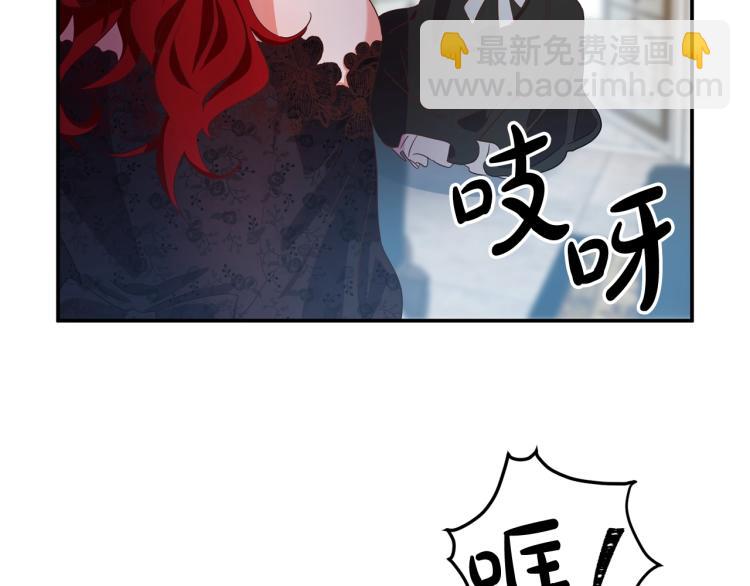 第1话 离婚吧！192