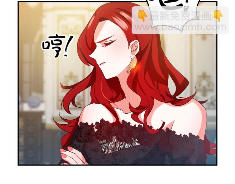 第1话 离婚吧！193