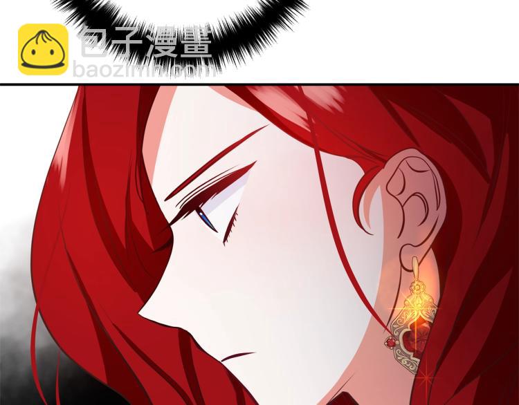 第1话 离婚吧！195