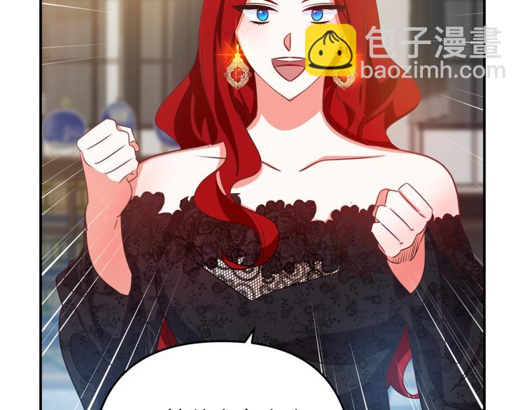第1话 离婚吧！199