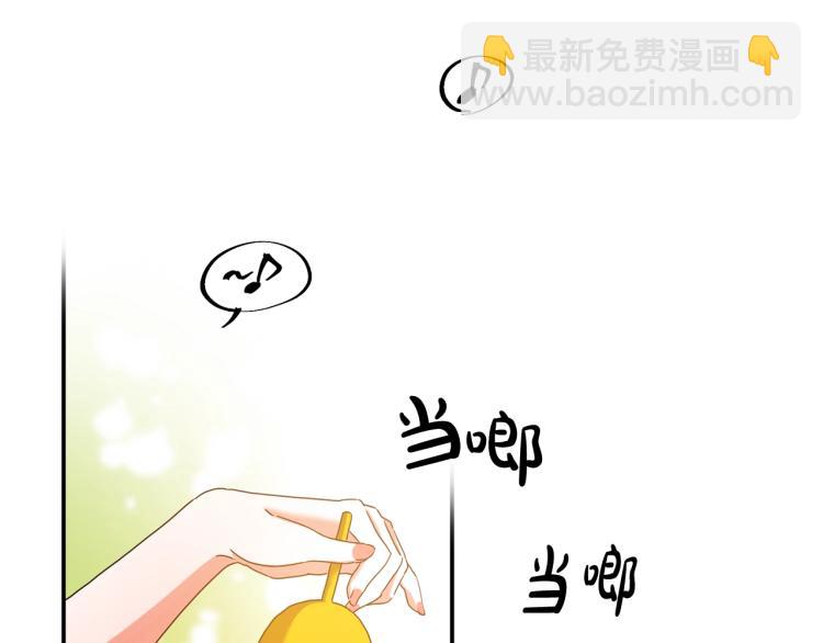 第1话 离婚吧！206