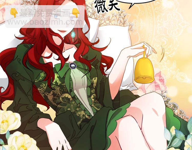 第1话 离婚吧！214