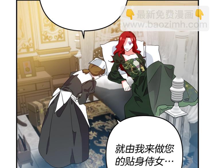 第1话 离婚吧！216