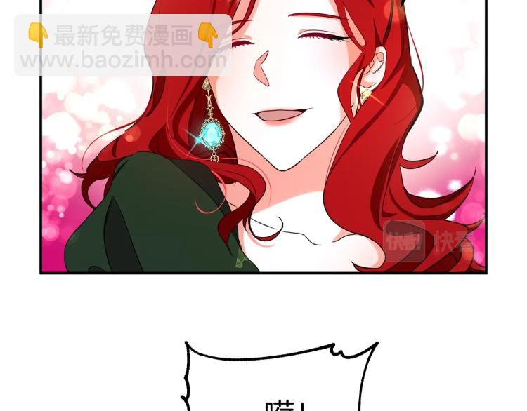 第1话 离婚吧！218