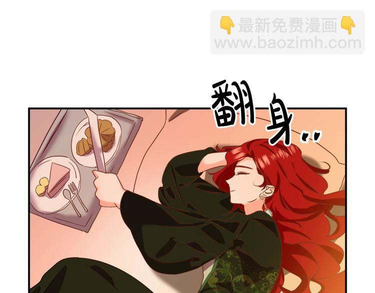 第1话 离婚吧！236