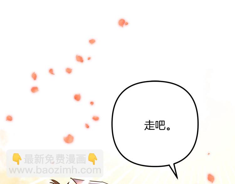 第1话 离婚吧！246