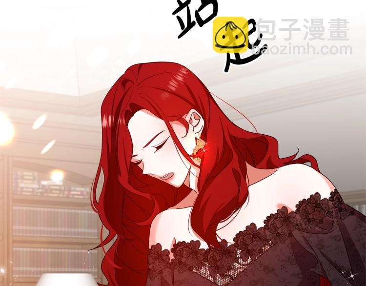 第1话 离婚吧！26