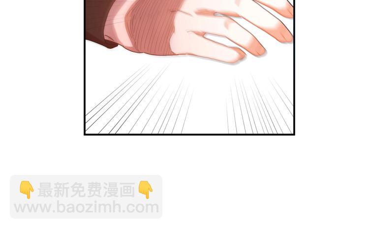 第1话 离婚吧！29