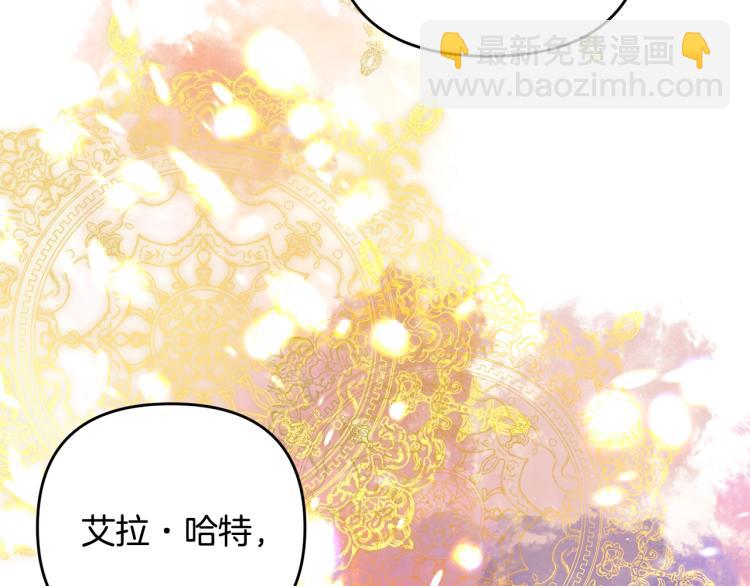 第1话 离婚吧！34