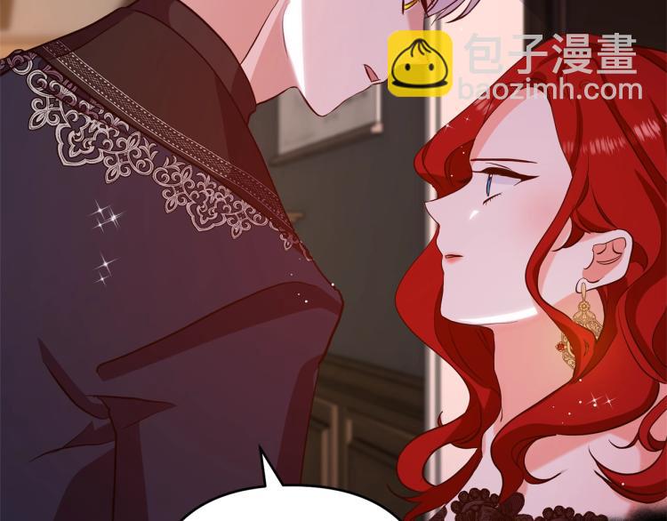 第1话 离婚吧！36