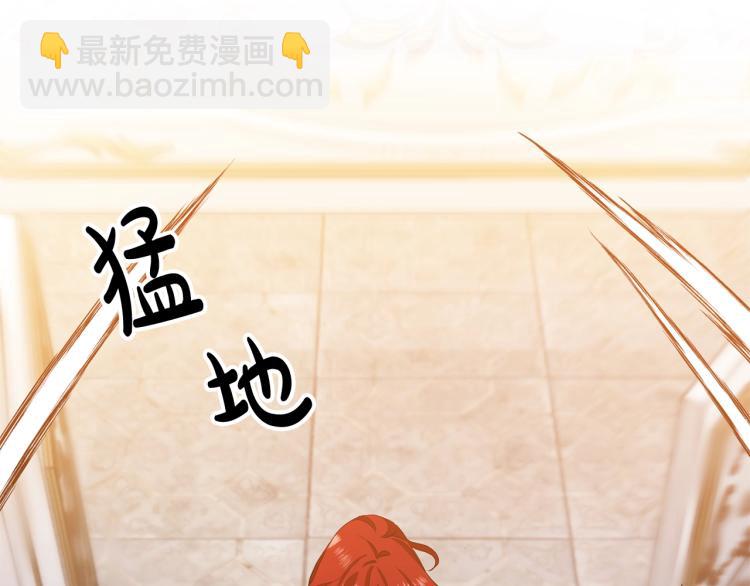 第1话 离婚吧！51