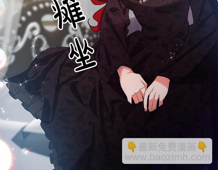 第1话 离婚吧！58