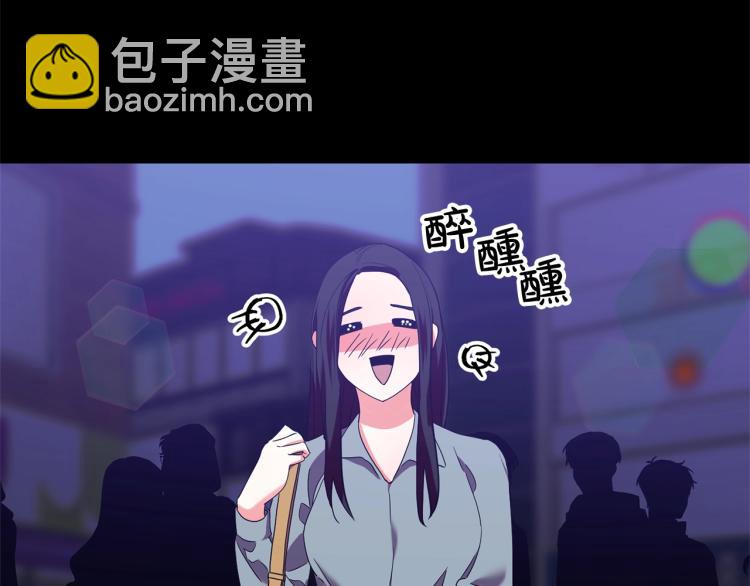 第1话 离婚吧！65