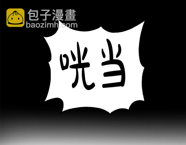 第1话 离婚吧！69