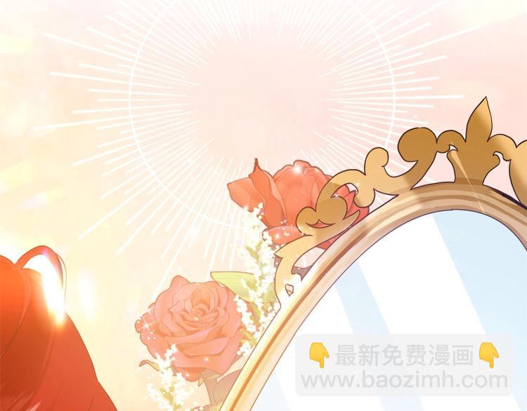 第1话 离婚吧！71
