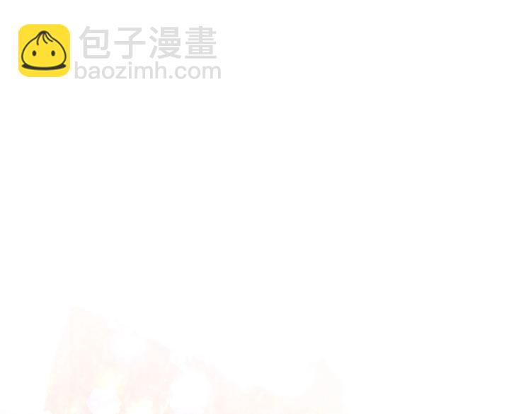 第1话 离婚吧！76