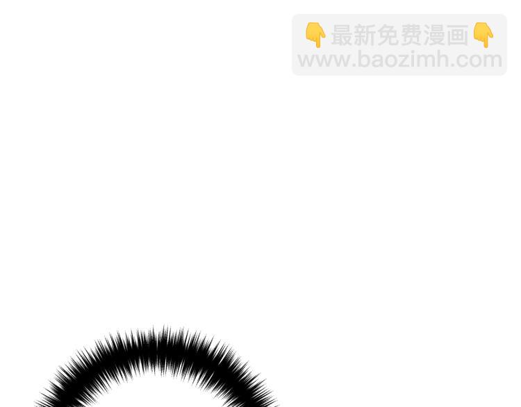 第1话 离婚吧！81