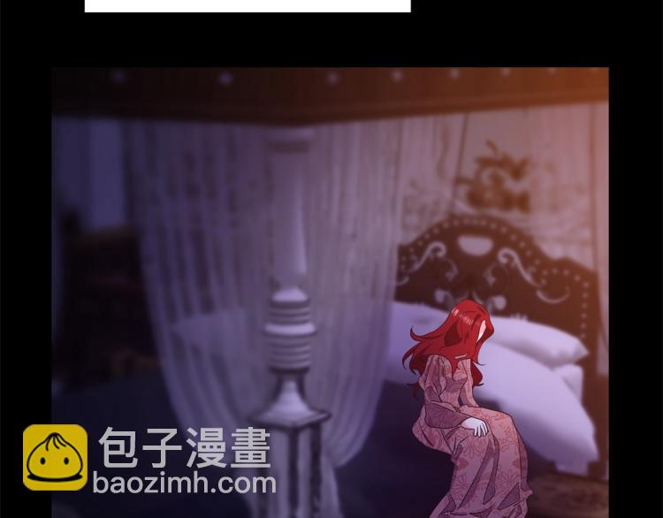 第1话 离婚吧！93