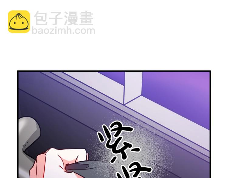 第2话 作妖106