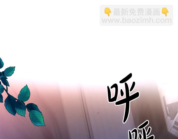 第2话 作妖120