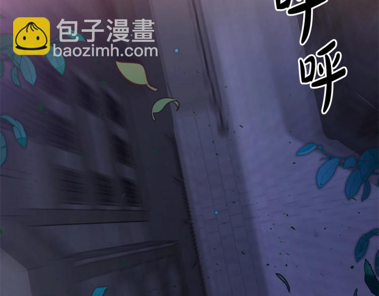 第2话 作妖121