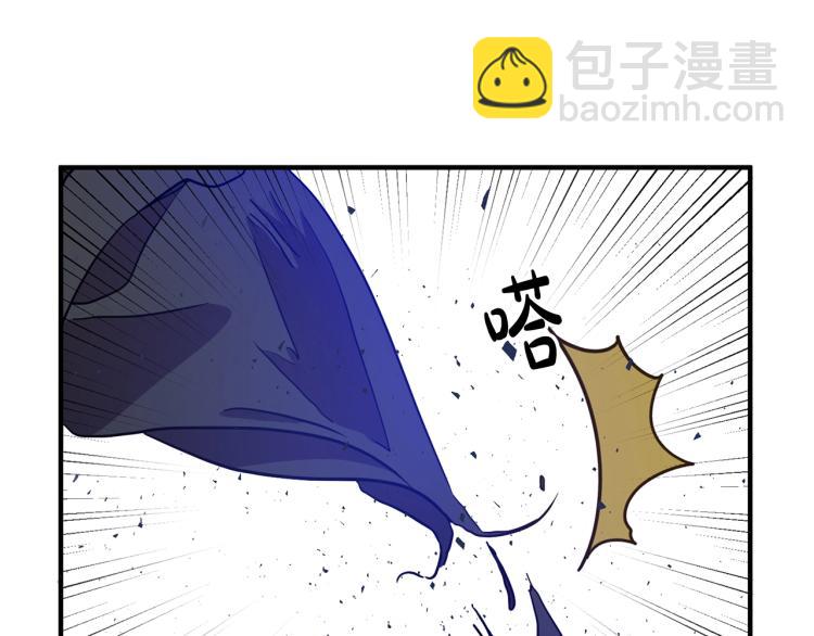 第2话 作妖132