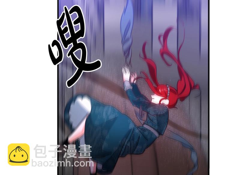 第2话 作妖135