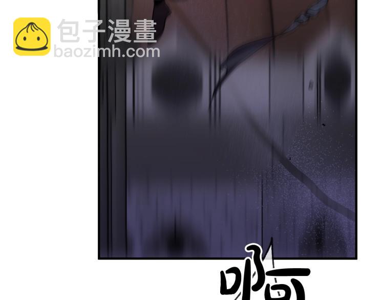 第2话 作妖136