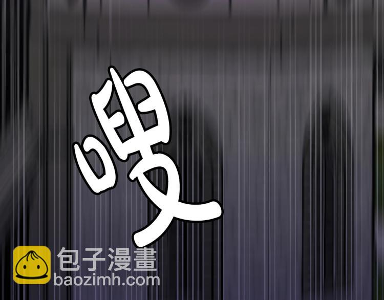 第2话 作妖139