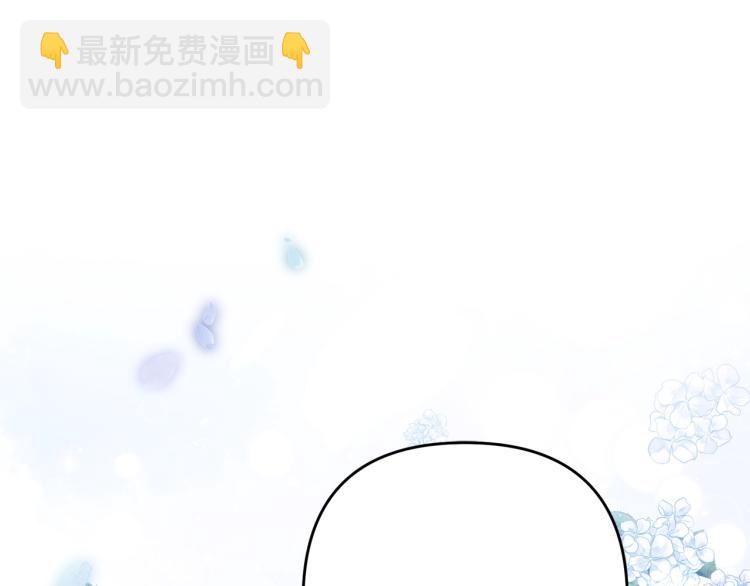 第2话 作妖146