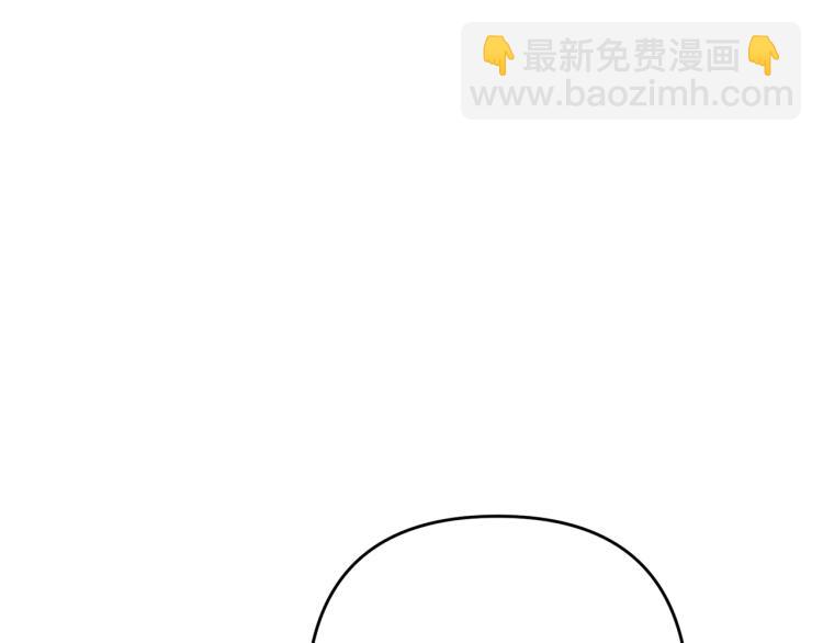 第2话 作妖150