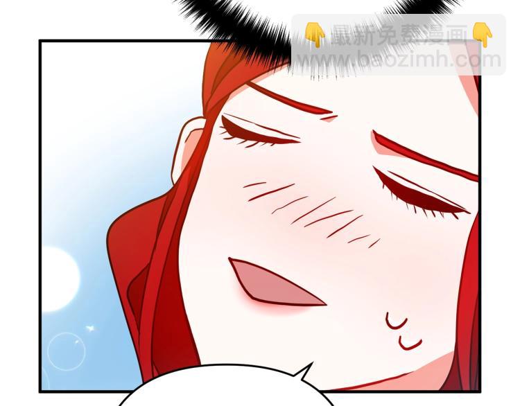 第2话 作妖154
