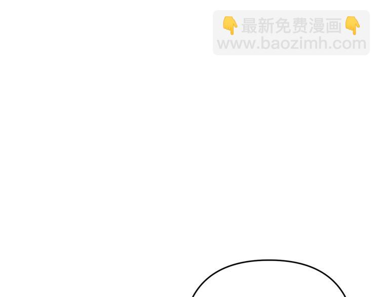 第2话 作妖225