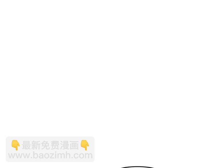 第2话 作妖233