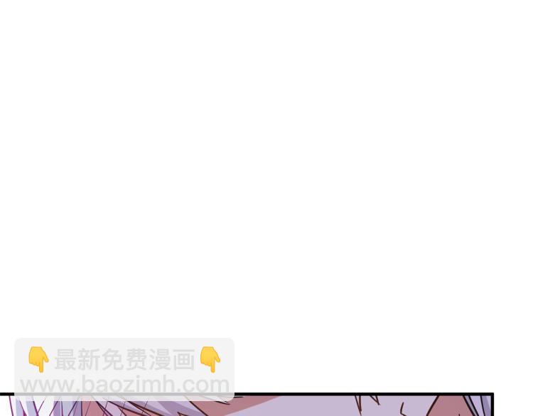 第2话 作妖54
