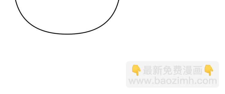 第2话 作妖56