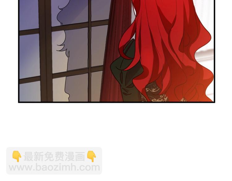 第2话 作妖81