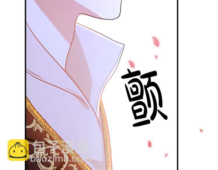 第4话 把一切都给你114