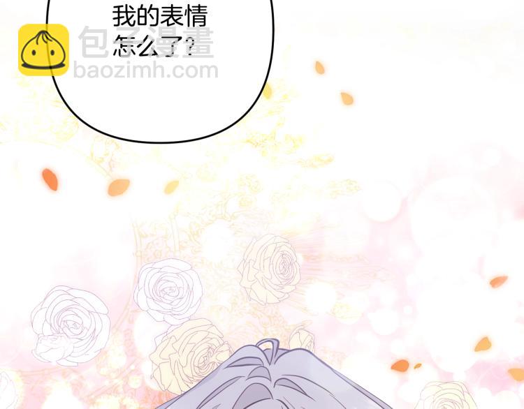 第4话 把一切都给你121