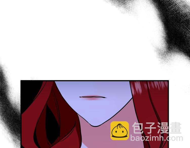 第4话 把一切都给你148