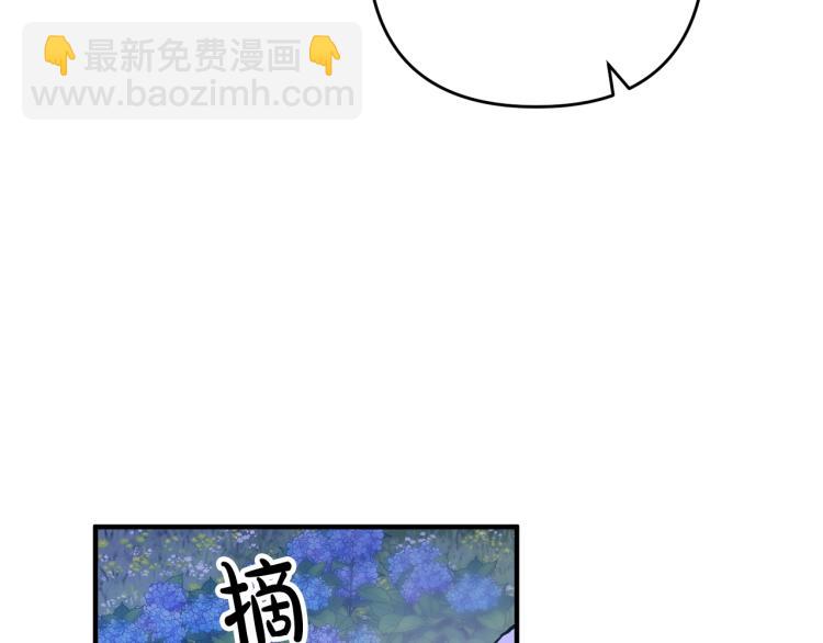 第4话 把一切都给你163