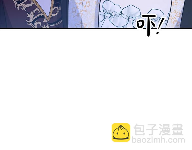 第4话 把一切都给你195
