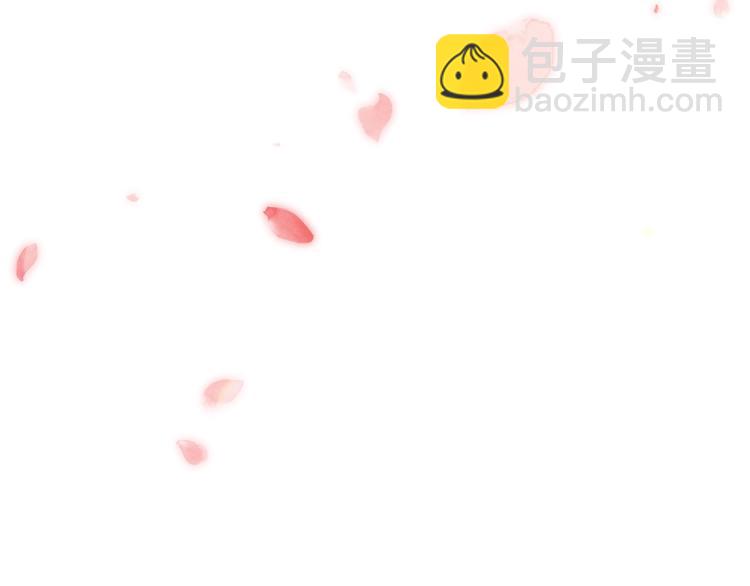 第4话 把一切都给你218