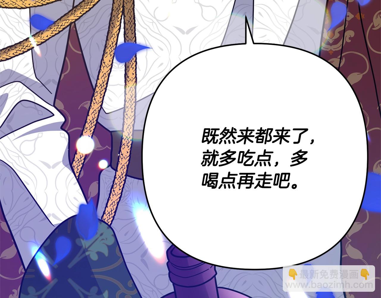 第8话 陪在你身边104