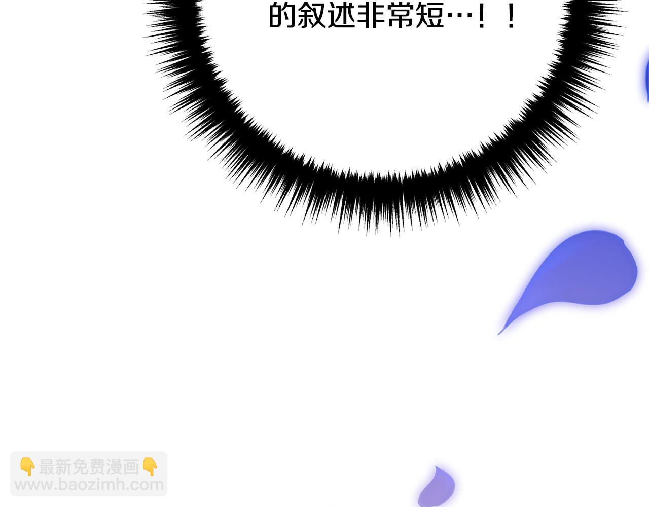 第8话 陪在你身边111