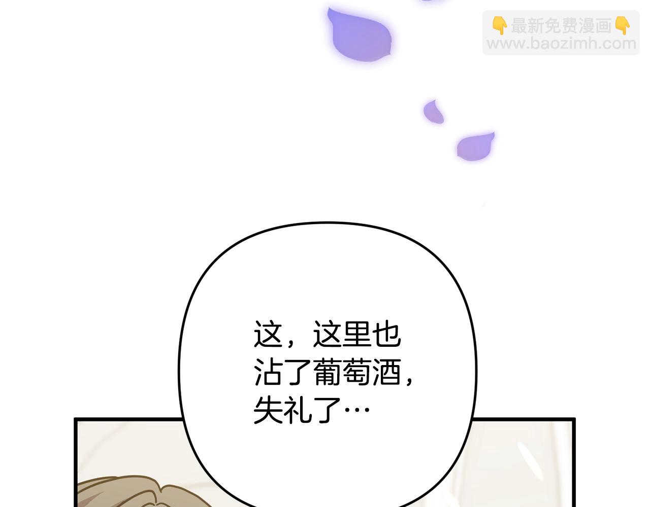 第8话 陪在你身边112