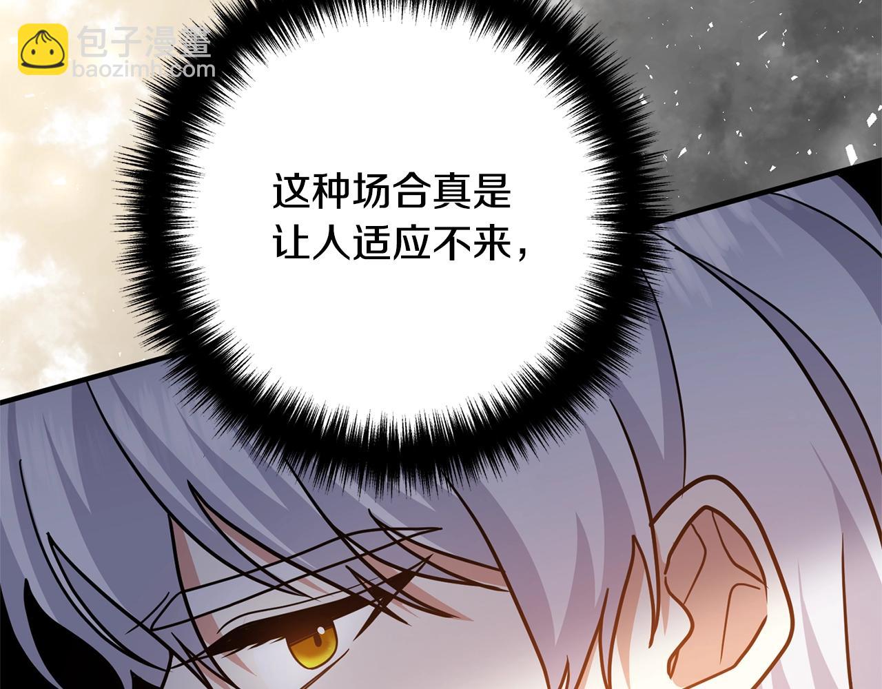 第8话 陪在你身边128