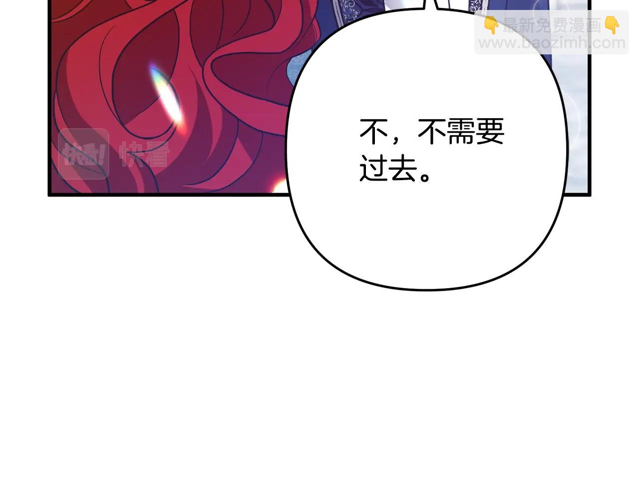 第8话 陪在你身边135