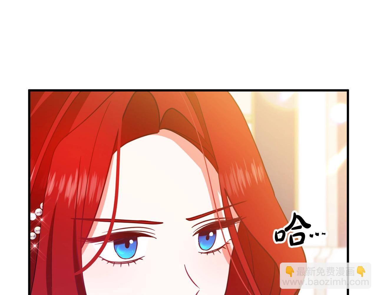 第8话 陪在你身边146